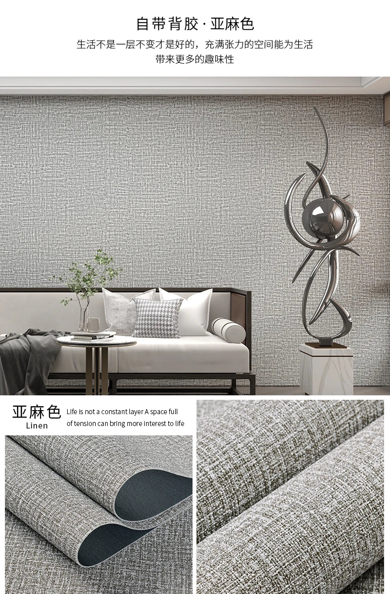 Wallpaper self-adhesive bedroom waterproof, moisture-proof and ugly wallpaper wall stickers cement wall stickers rough room