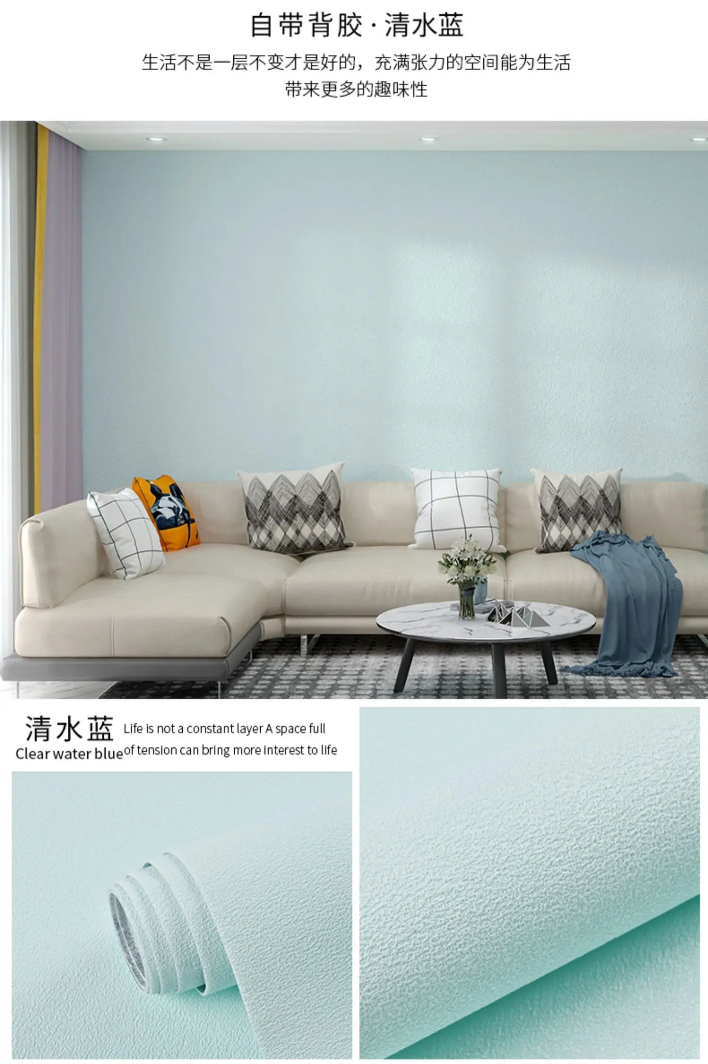 Wallpaper self-adhesive bedroom waterproof, moisture-proof and ugly wallpaper wall stickers cement wall stickers rough room