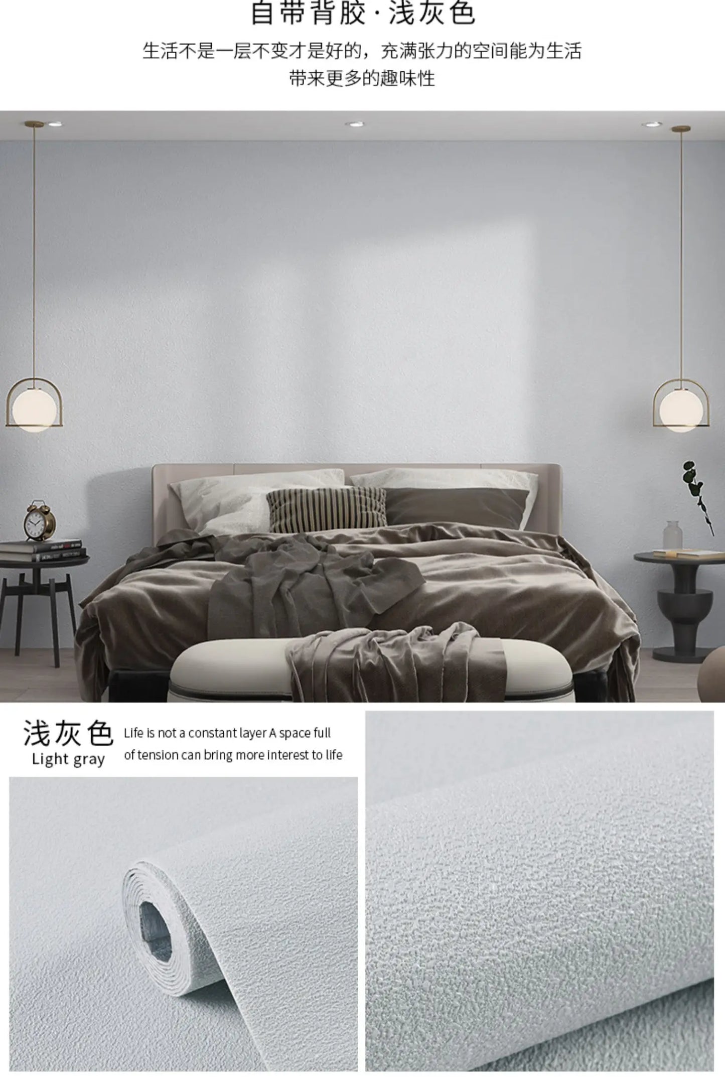 Wallpaper self-adhesive bedroom waterproof, moisture-proof and ugly wallpaper wall stickers cement wall stickers rough room