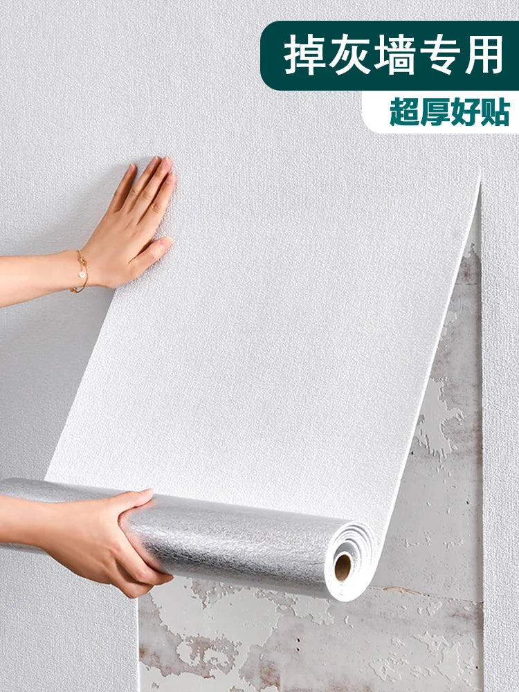 Wallpaper self-adhesive bedroom waterproof, moisture-proof and ugly wallpaper wall stickers cement wall stickers rough room