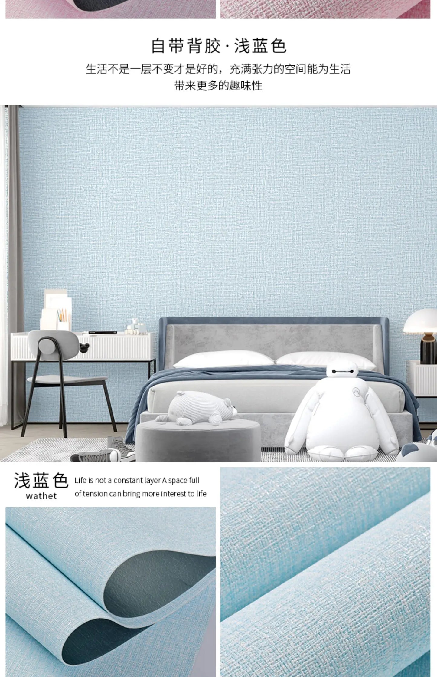 Wallpaper self-adhesive bedroom waterproof, moisture-proof and ugly wallpaper wall stickers cement wall stickers rough room