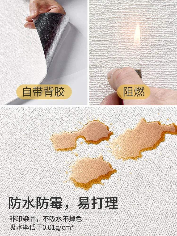 Wallpaper self-adhesive bedroom waterproof, moisture-proof and ugly wallpaper wall stickers cement wall stickers rough room