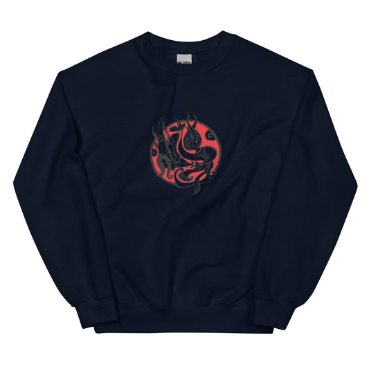 Unisex sweatshirt with dragon design, classic fit, soft feel.